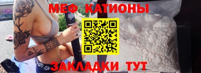 гашиш Нягань