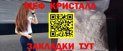 гашиш Нягань