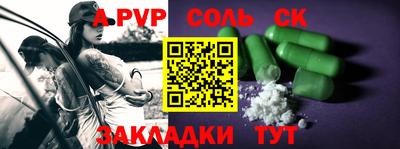 гашиш Нягань
