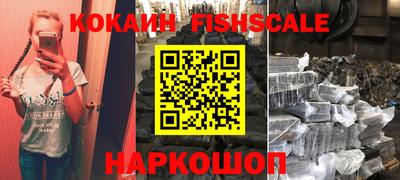 гашиш Нягань