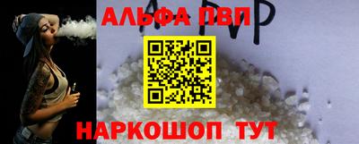 2c-b Обнинск
