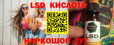 гашиш Нягань