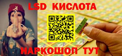 гашиш Нягань