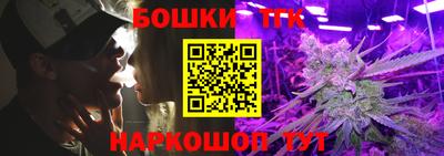 2c-b Обнинск