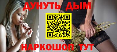 2c-b Обнинск