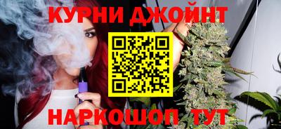 гашиш Нягань