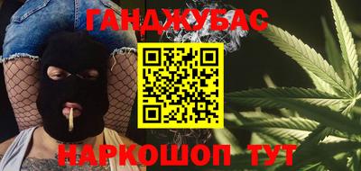гашиш Нягань