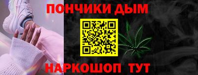 гашиш Нягань