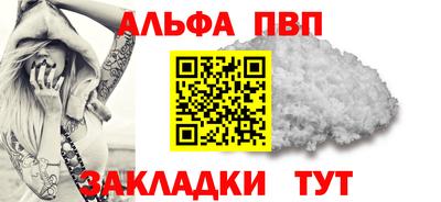 гашиш Нягань