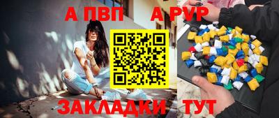 гашиш Нягань
