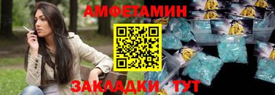 гашиш Нягань