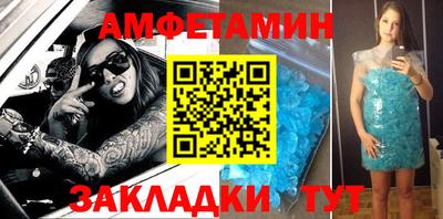 гашиш Нягань