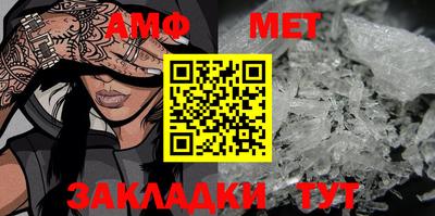 2c-b Обнинск