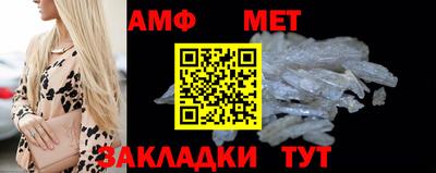 гашиш Нягань