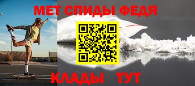 2c-b Обнинск