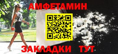2c-b Обнинск