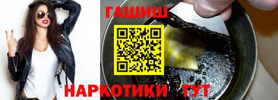 гашиш Нягань