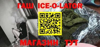 гашиш Нягань